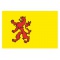 Provincievlag Zuid Holland 30x 45 cm